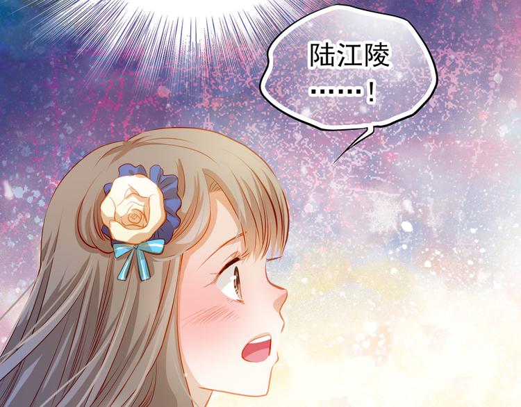 第27话 胡湘上台7