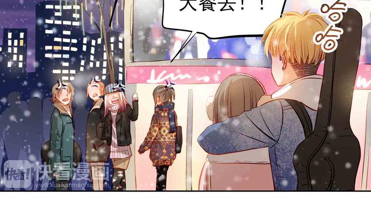 第31-32话 圣诞特别番外80