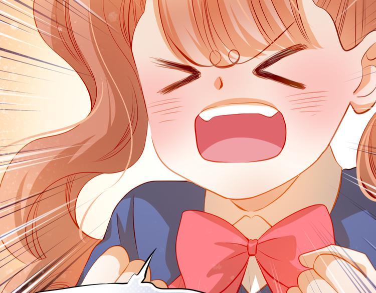 第38话 摘掉眼镜的学长21