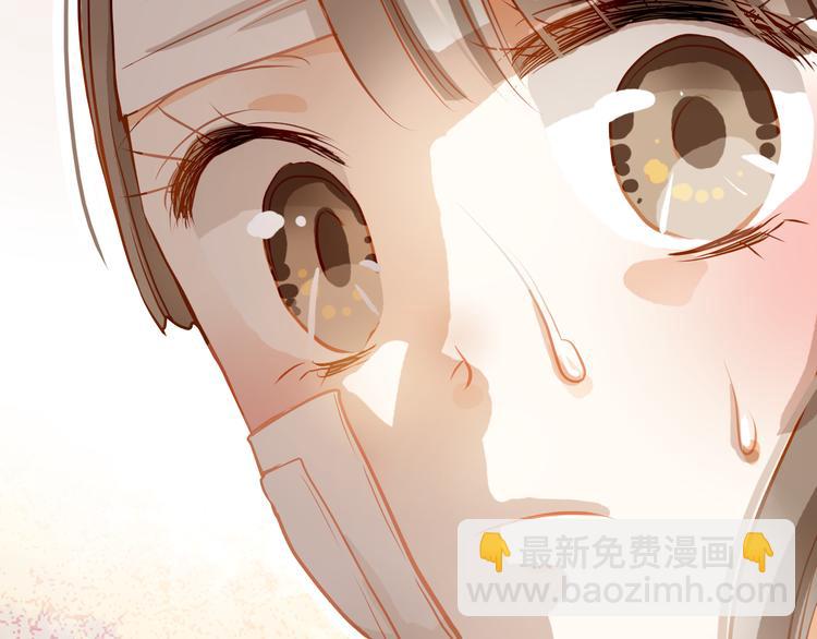 第10话 女生有体毛怎么了！81