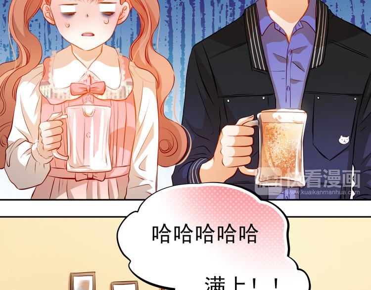 第34话 最后吐真言12