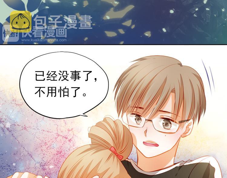 第40话 少女的预谋37