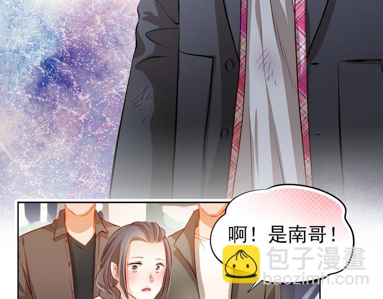 第46话 悲惨的童年9