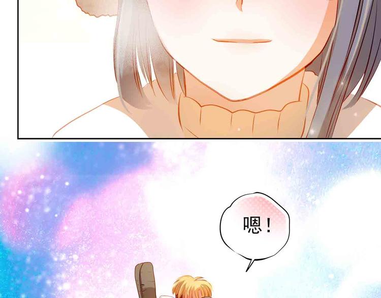 第31-32话 圣诞特别番外133
