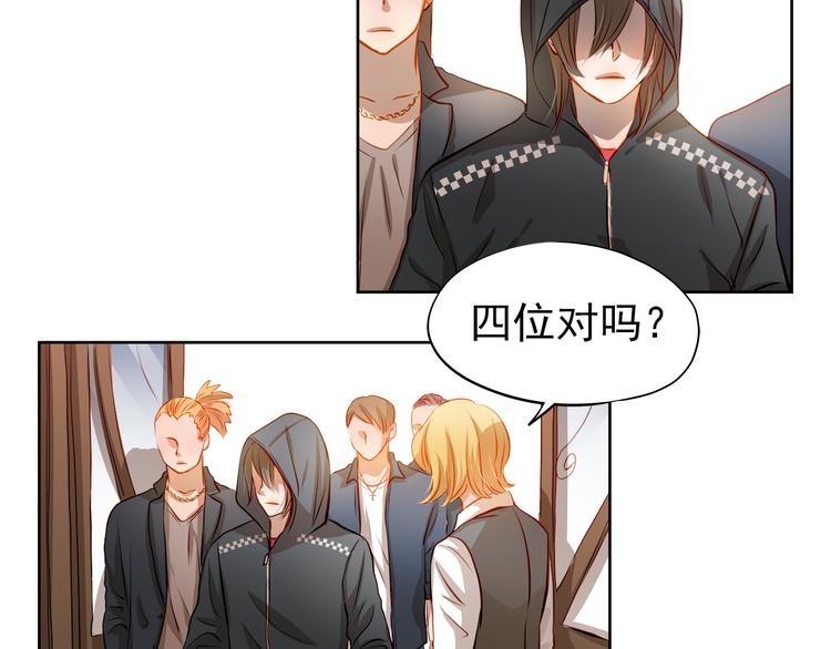 第44话  帮派之争！12