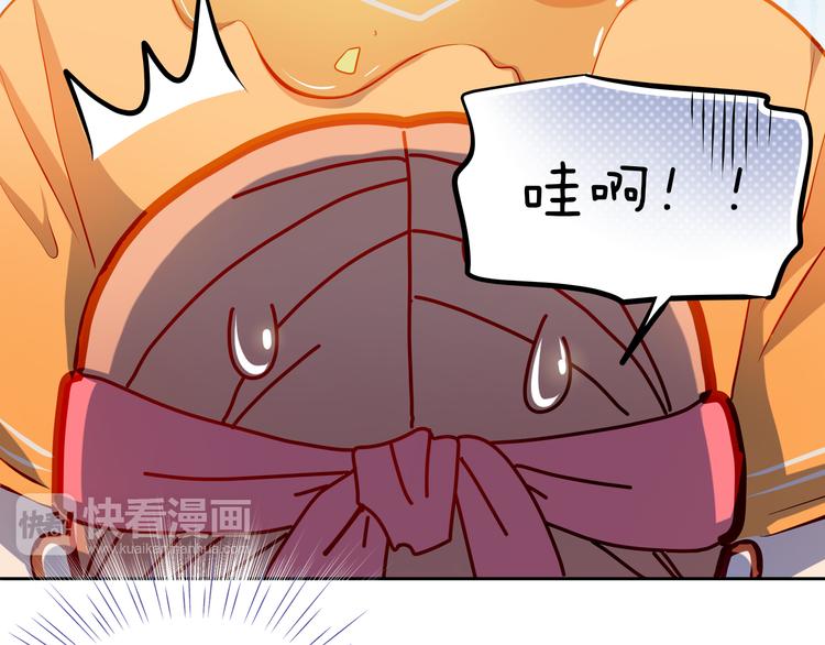 第39话 要为你做点什么34