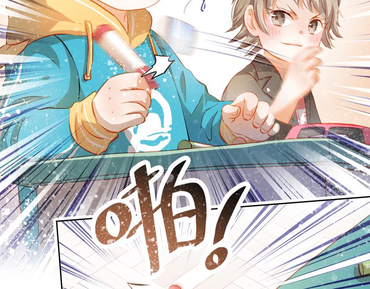 番外：南苑与思蓓19