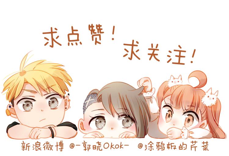 第16话 温柔的学长91