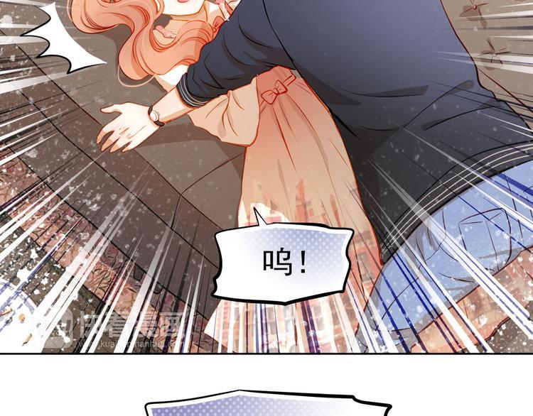 第35话 学长的另一面12