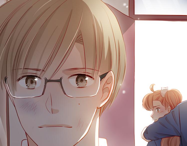 第49话 趁早放弃他42