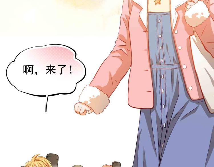 第31-32话 圣诞特别番外3
