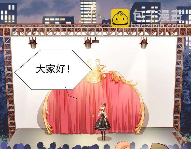 第27话 胡湘上台20