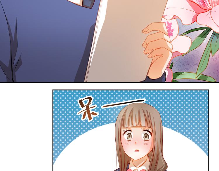 第38话 摘掉眼镜的学长4