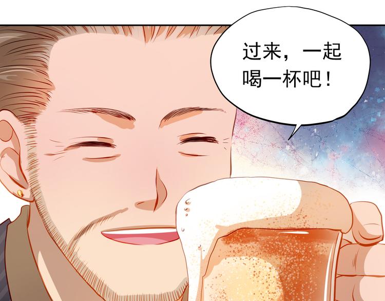 第34话 最后吐真言0