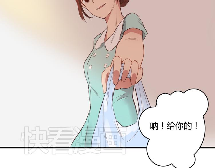 第11话 原来你也喜欢她26