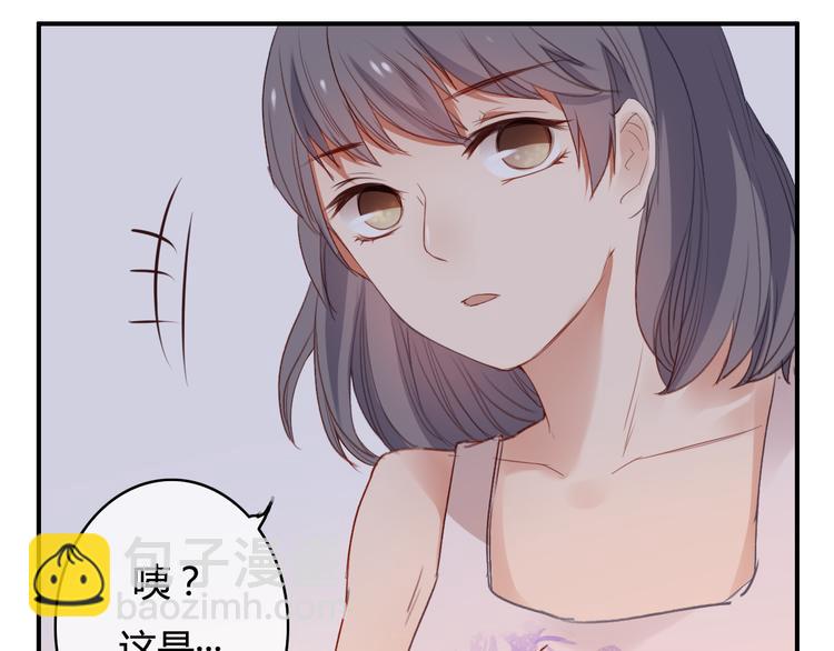 第31话 告诉我……我不曾参与的时光84
