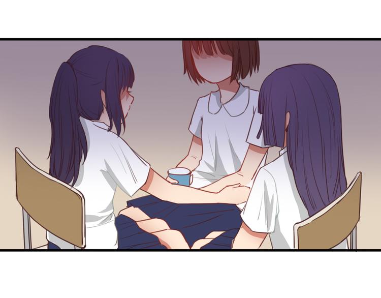 第7话 和初恋的一厘米暧昧距离33