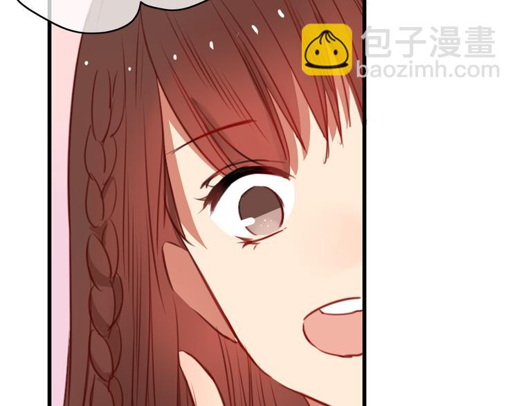 第34话 握手言和？43