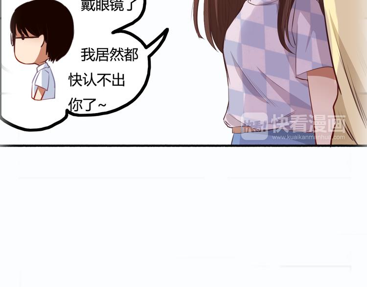 第19话 我可不能看着弦月被勾引！47