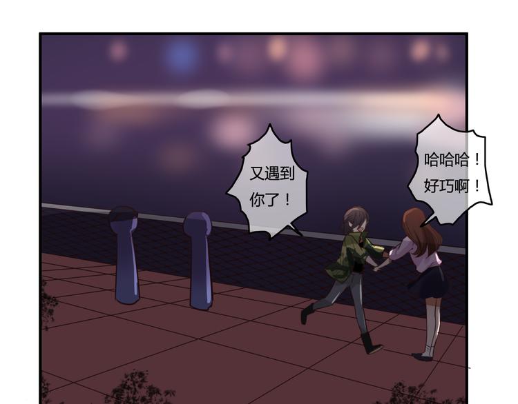 第23话 和我在一起吧0