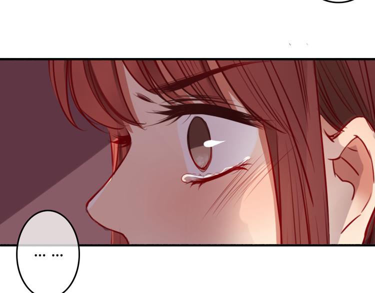第36话 意料之外的求婚？！44