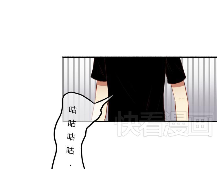 第13话 我不会再为任何人哭了5
