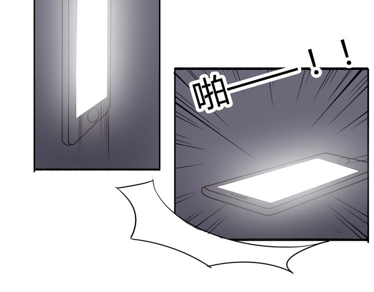 第15话 你离开了我该怎么办？！1