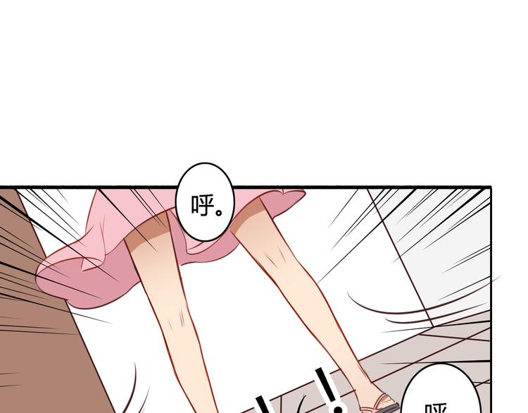第15话 你离开了我该怎么办？！22