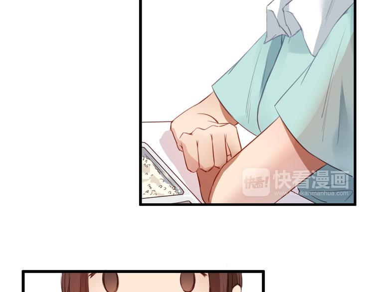第30话 我……应该相信他！59
