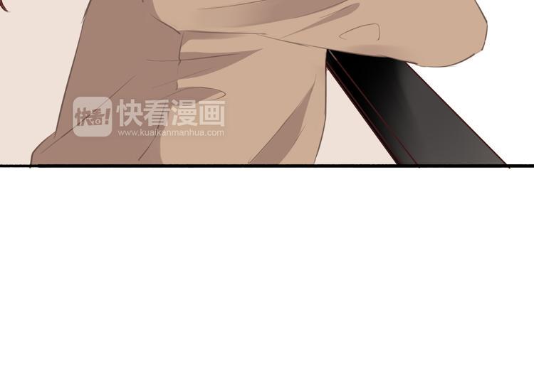 第29话 沈寻的情书？151