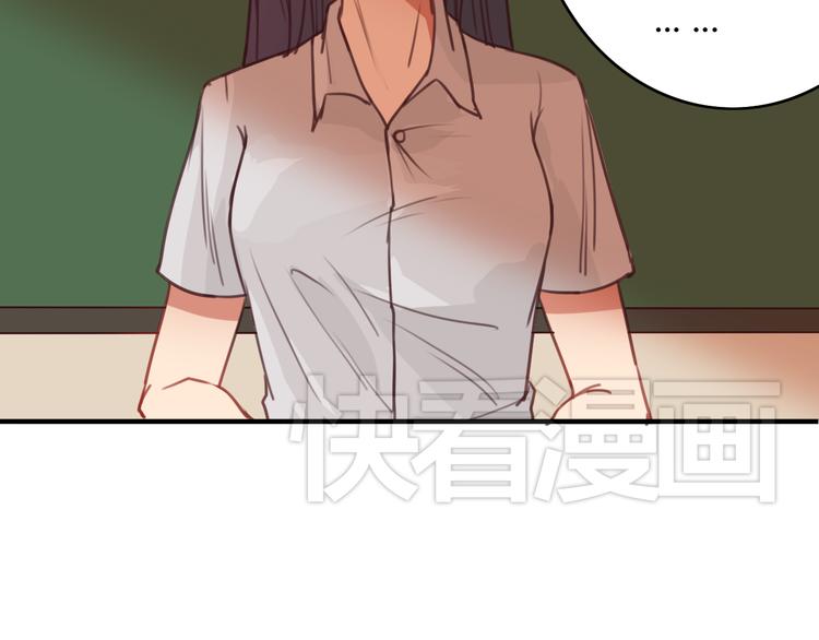 第7话 和初恋的一厘米暧昧距离36