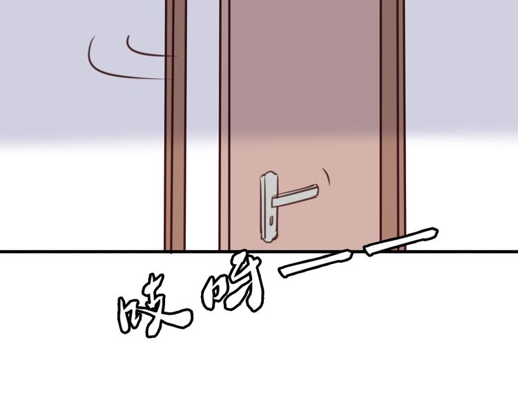 第34话 握手言和？54