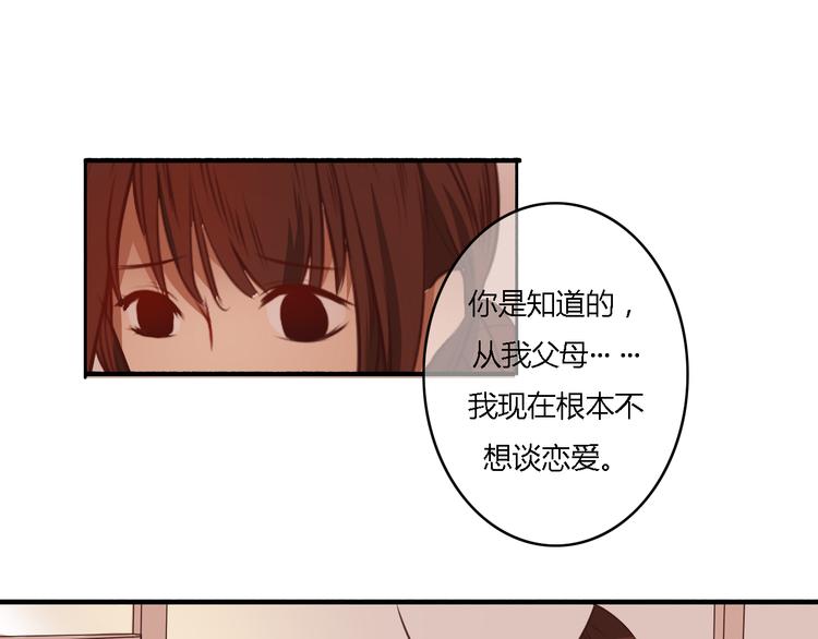 第13话 我不会再为任何人哭了98