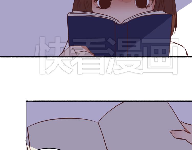 第5、6话 物归原主的笔记本78