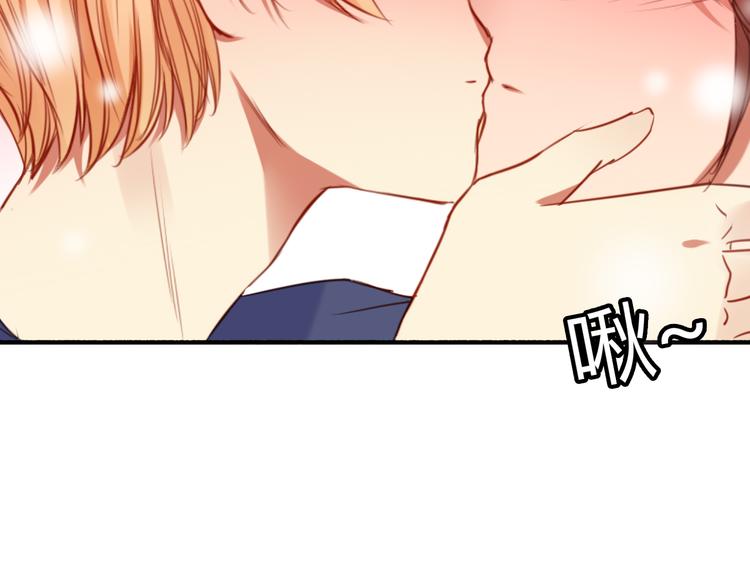 第33话 有人欢喜有人忧37