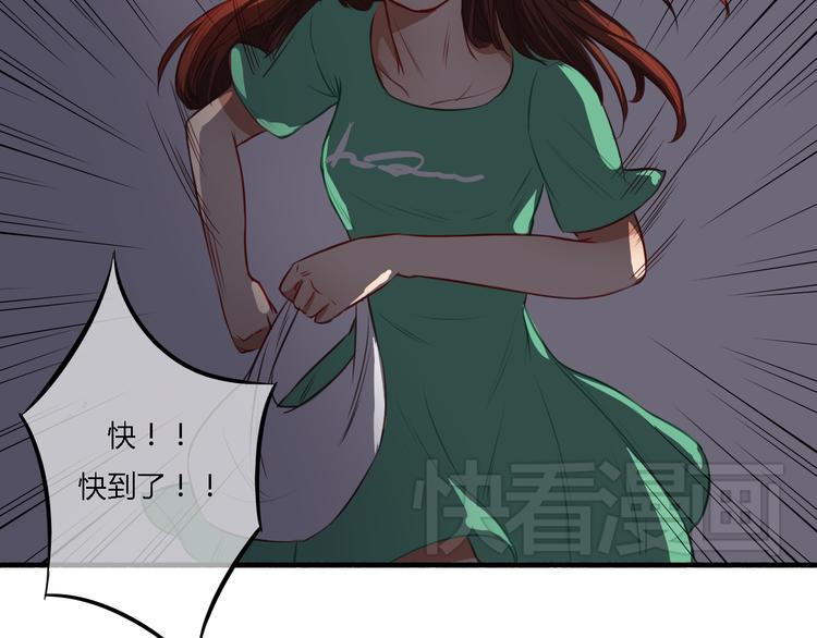 第13话 我不会再为任何人哭了29