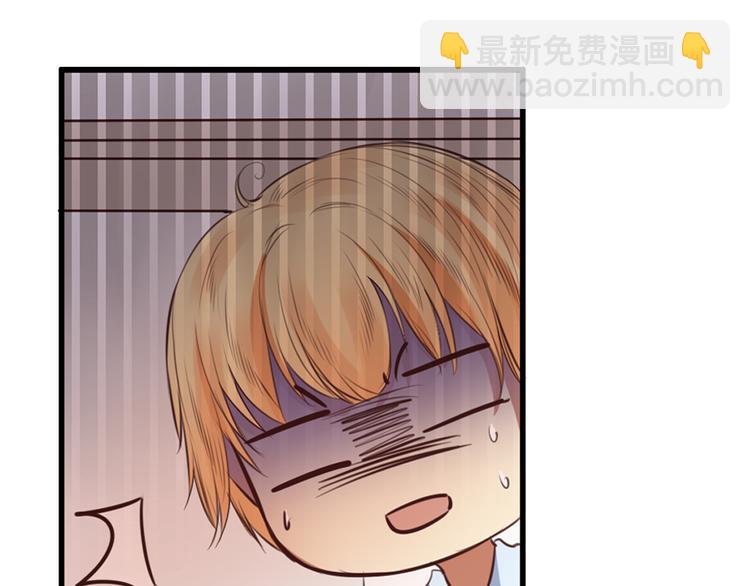 第20话 喜欢你，怎么能不让你知道63