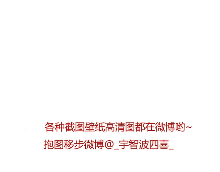 第34话 握手言和？125