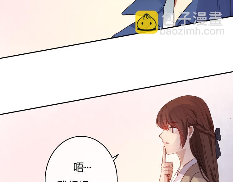 第28话 别人的队友和神助攻43
