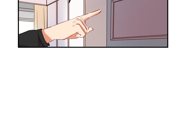 第29话 沈寻的情书？147