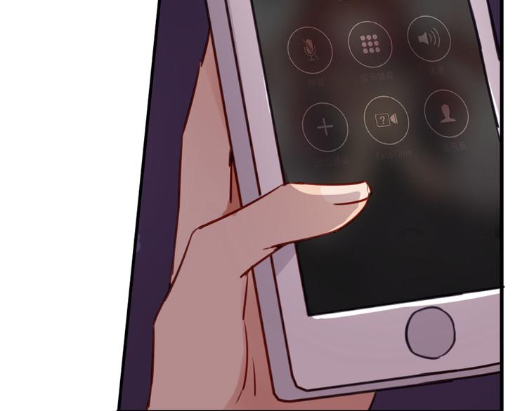 第36话 意料之外的求婚？！18
