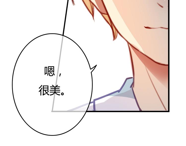 第37话 我欲与君相执手，奈何……66