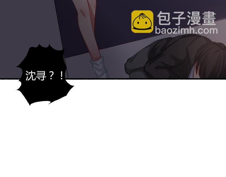 第25话 懂你，所以不放弃你10