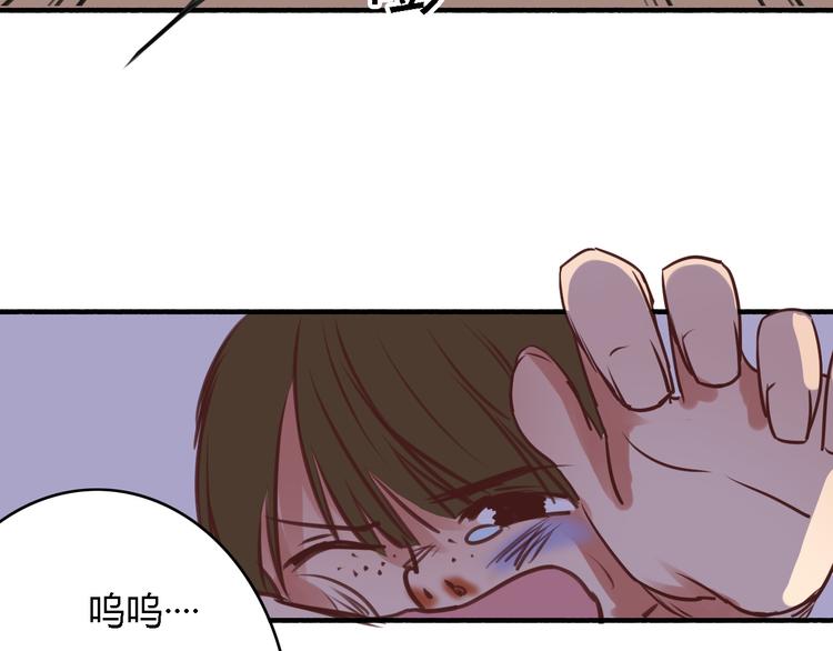 第5、6话 物归原主的笔记本116