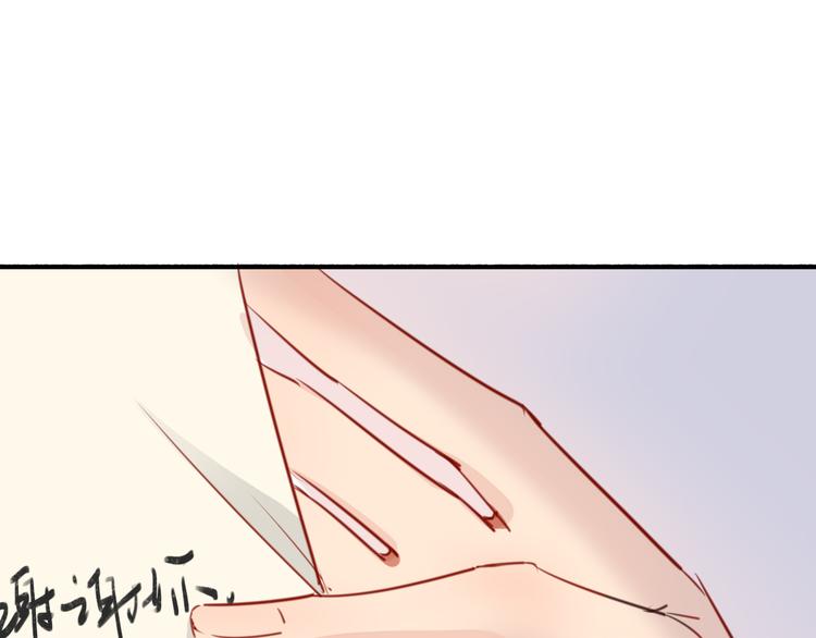 第33话 有人欢喜有人忧123