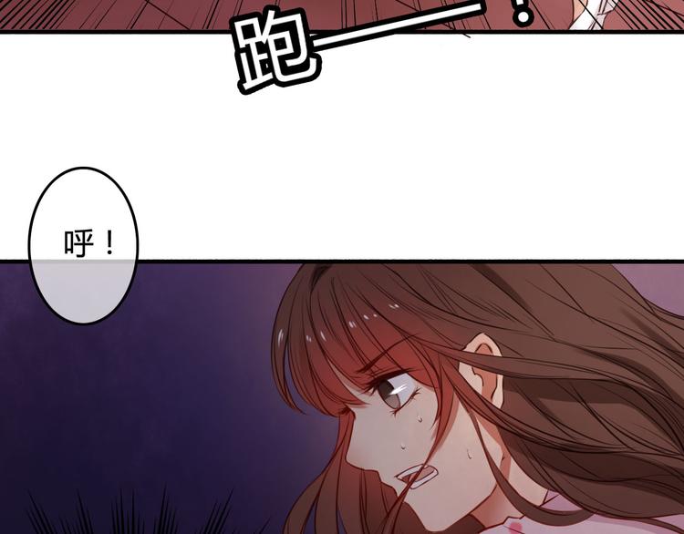 第36话 意料之外的求婚？！4