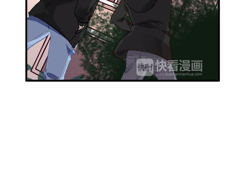 第29话 沈寻的情书？139