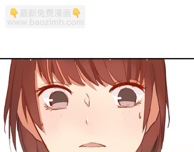 第29话 沈寻的情书？183