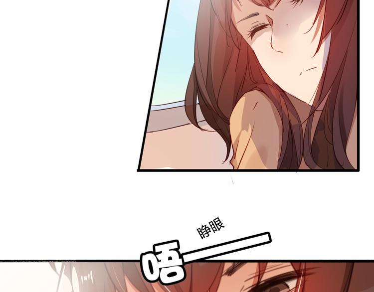 番外3 走遍全世界132