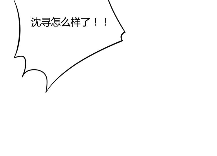 第15话 你离开了我该怎么办？！26